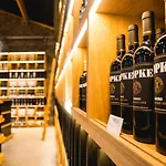 Quinta Sao Luiz The Vine House Douro *